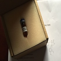 3,11,12-三羥基螺旋菌-1(10)-烯-2-酮