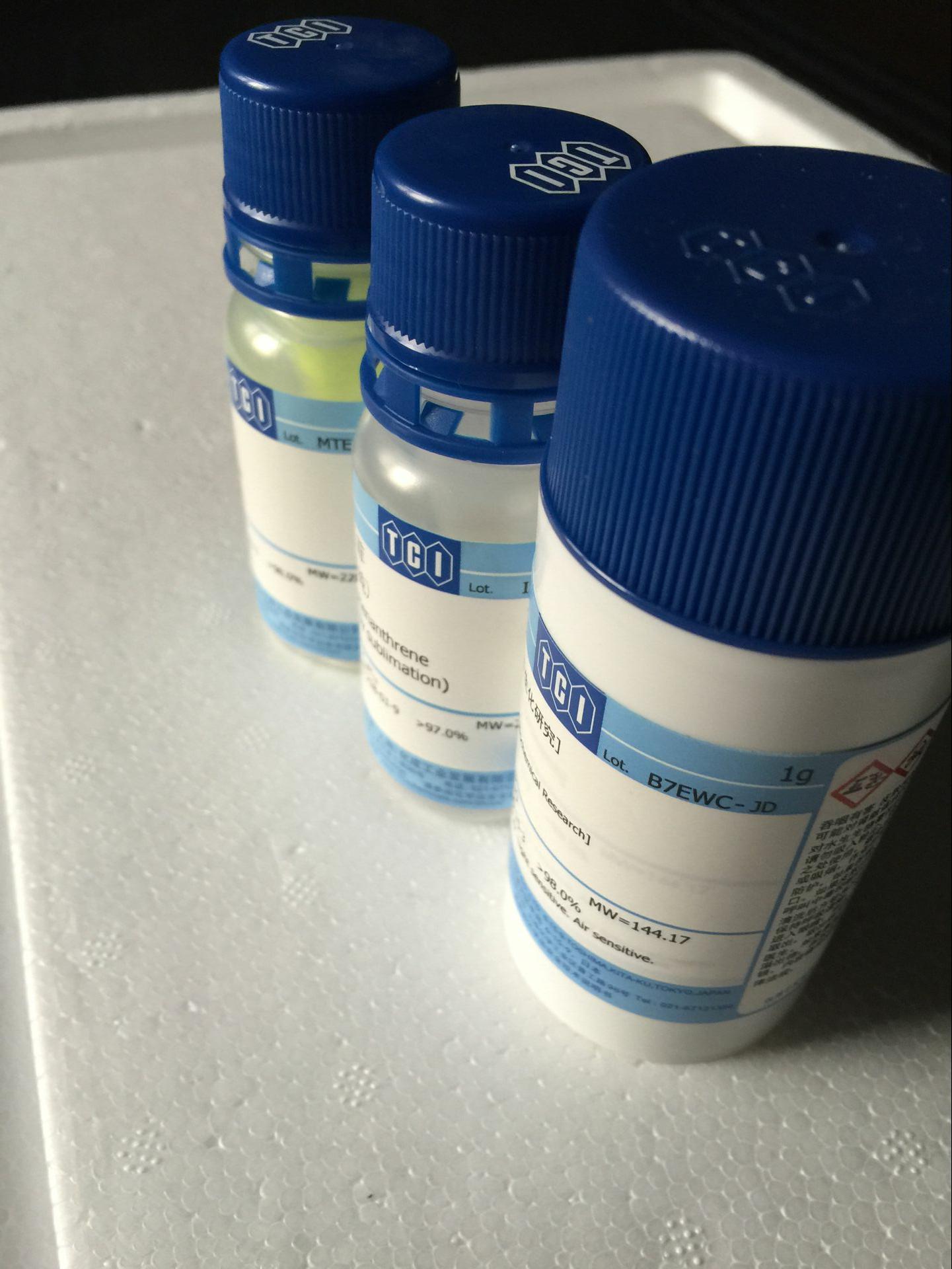 碳酸鈉-碳酸氫鈉緩沖液(0.05mol/L,pH9.16-10.83)