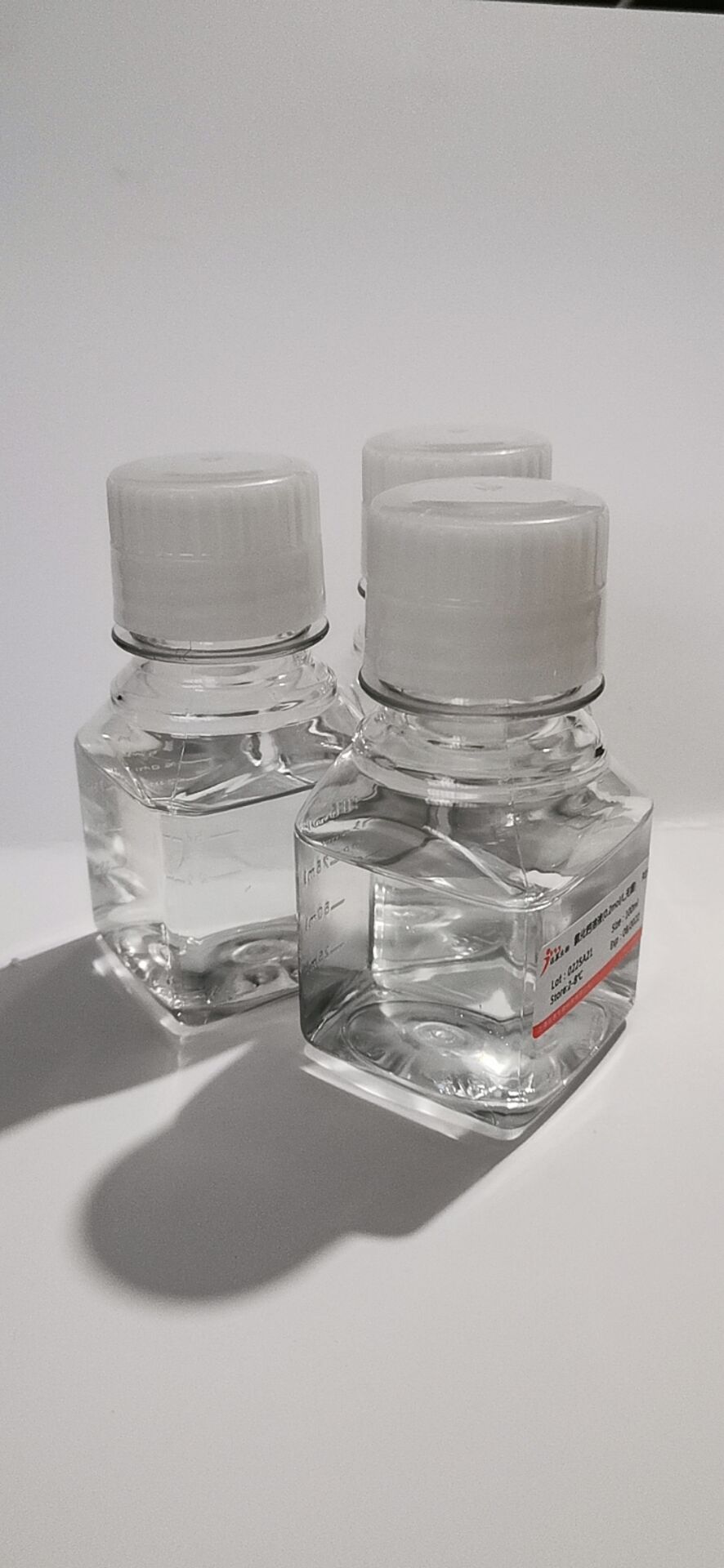 1×PBS(含5%海藻糖，pH7.2)