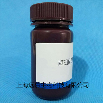 上海遠(yuǎn)慕生物詳細(xì)介紹茚三酮乙醇溶液(0.1%)的工作原理,實(shí)驗(yàn)注意事項(xiàng),規(guī)格,用途,說明等咨訊!
